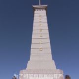 时政微视频丨这种精神跨越时间 历久弥新