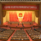 焦点访谈:为了大地春常在 杀出一条血路来