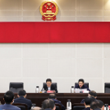 湖南省政府办公厅(研究室、政务局)召开干部大会