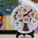 党的十九届五中全会厉行节约反对餐饮浪费见闻