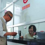 北京晚报:保留人工窗口,也是保障老人权益