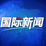 中国援老挝新冠病毒核酸检测实验室交接启用