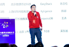 CSDN创始人、董事长蒋涛：下一个十年 掌握开源操作系统生态非常重要