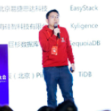 CSDN创始人、董事长蒋涛:下一个十年 掌握开源操作系统生态非常重要