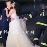 今天，致敬烈火英雄！