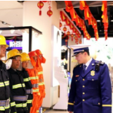 加强火灾防控：湖南狠抓大型商业综合体消防安全工作