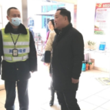 现代投资监事会主席雷楷铭赴朱亭收费站调研指导