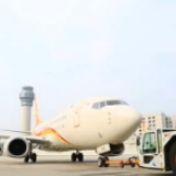 海南自贸港试点开放“第七航权” 拉动海南民航业发展和自贸港建设