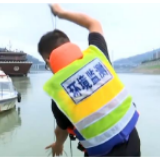 三峡库区启动防洪调度 沿线开展水质地质监测