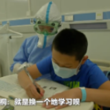 探访隔离病区，10岁小患者的这个烦恼把医生逗乐了