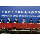 专家揭秘北京公厕感染病例“中招”原因，给出重要提示