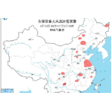 四川贵州局地有大暴雨 内蒙江苏等地有雷暴大风或冰雹