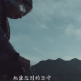 刻中国石，传爱国情——布茹玛汗·毛勒朵