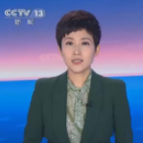 教育部：“2020年高考网上咨询周”活动将启动