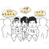 破解今年的防汛题，有哪些答题技巧？