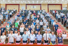 熊继柏国医大师全国中医经典与临床高级研修班举办