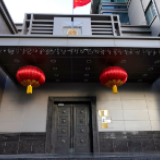 美媒揭开了美方无端要求中国关闭驻休斯敦总领馆的真相