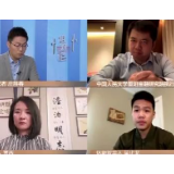 专家解读中美关系：美国会认识到自己的局限性