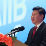 外交习语 | 关心推动亚投行发展，习近平这样说