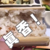 视频丨黎族风情竹筒饭制作：嗯，真香！