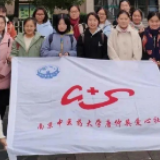 为了1600多公里外“异父异母的亲弟弟”，21岁医学生的决定让网友狂赞