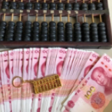@新入职毕业生和实习生，你有一份税收优惠“见面礼”！