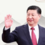 【每日一习话】提高乡村社会文明程度 焕发乡村文明新气象