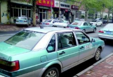 萌说新语丨脑袋不能只“拍”一下