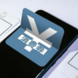 南方日报：别让消费券被恶意“薅羊毛”