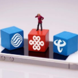 工信部：已为940万人次提供“携号转网”服务