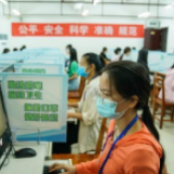 各地高招录取工作密集开启 高校录取通知书陆续寄出