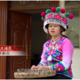 【你笑起来真好看】视频丨云南各族儿女甩掉贫困的帽子，笑出最美的样子