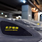 地铁客运量首超公交 长沙全面进入“地铁时代”