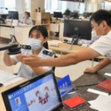 拥抱“大数据” 民众工作生活更加便利