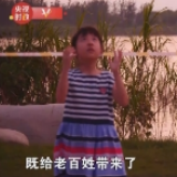 时政微纪录丨通江达海起宏图