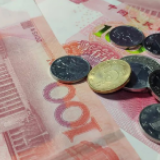 1000、2000、3000元！快看看你收到这笔钱了吗？