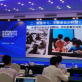 改革开放已成为深圳最突出特点和优势