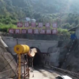 赣深高铁实现广东“市市通高铁”目标 广东段最长隧道全线贯通