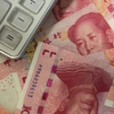 9月新规来了！影响你的钱包、爱车、医保……速查→