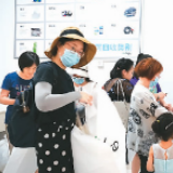 准备好和塑料说“再见”吗？