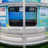 星沙：地铁增添城市发展新动能 幸福升级就在家门口
