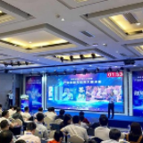 湖南省第二届人工智能产业创新与应用大赛决赛落下帷幕
