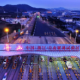 中国自贸区“上新”，北京、湖南、安徽“入群”，中央这样安排有何考虑？