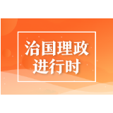 人民日报任仲平文章：千磨万击还坚劲