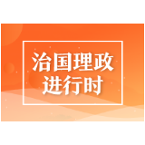习近平总书记关切事丨一切为了人民——写在全国防汛救灾取得阶段性重大胜利之时