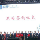 长沙商务系统:以务实行动践行扶贫担当