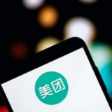 南方日报：拿什么守护“网贷自由”？