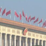 党中央推进的这项工作，基层干部都说好！