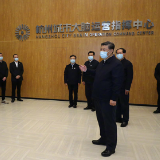 习近平为网络强国“强心固体”