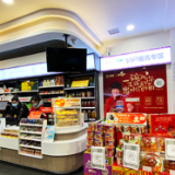 春运高速赶路 湖南这20家服务区门店可以吃上不用等待的泉水泡面
